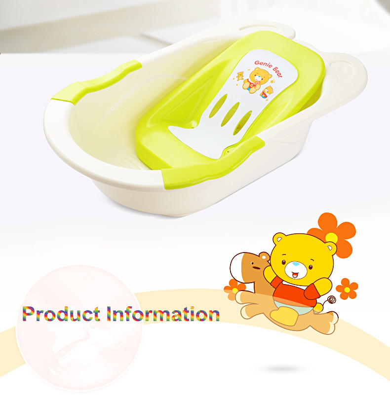 Plastic Baby Bathtub