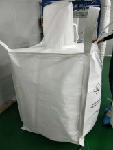 Plastic Bag Bulk And Wholesale