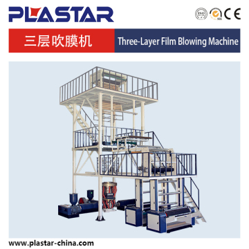 Plastics bag LDPE plastic film blowing machine