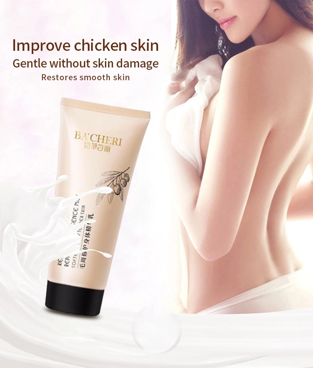 Private Label Lotion Skin Care Body Lotion Cream for Skin Whitening