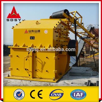 Iron Ore Fines Crusher Sellers