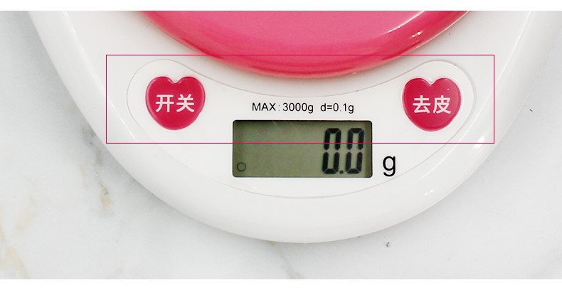 Food Scale Digital Kitchen Scale-pink (5)