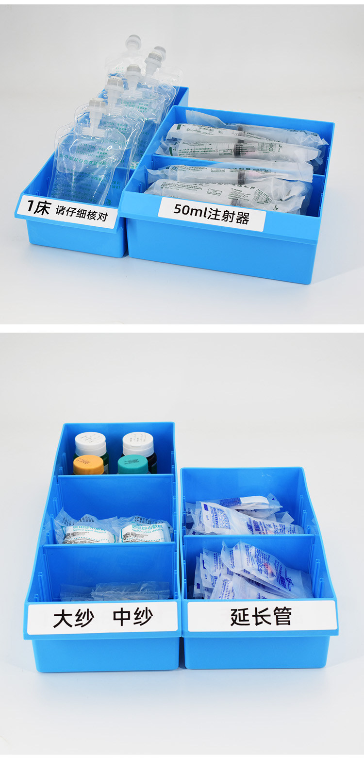 caixas de armazenamento de farmácia pharmacy storage bins