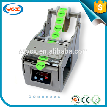 Easy operate automatic manual label dispenser