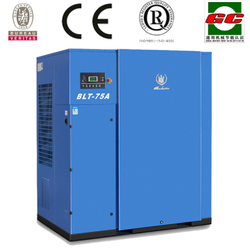 55KW rotary air compressors