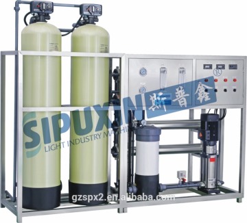 Sipuxin water purifying water purifying equipment purifying water machine