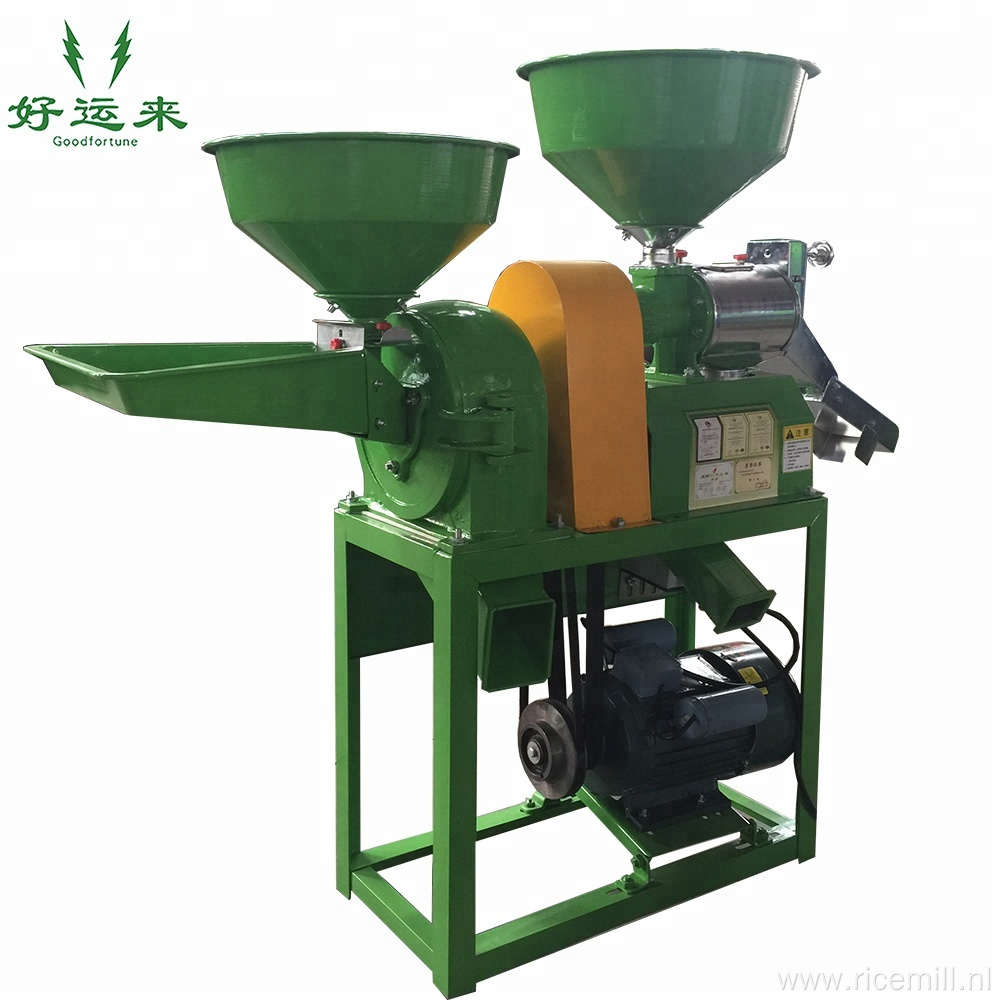 Home use modern vietnam rice mill machine price