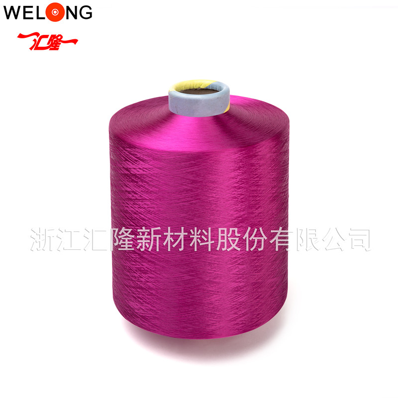 100% polyester dty yarn 300d/96f sim or nim bright doped dyed color