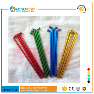 Twisted colorful children bicycles spokes