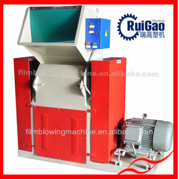 PP Plastic Grinder hot sale