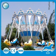 Fun amusement park kiddies small equipment super swing rides for sale