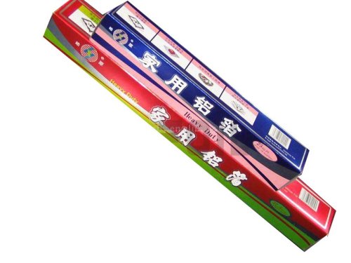 aluminum household kitchen foil for packing food