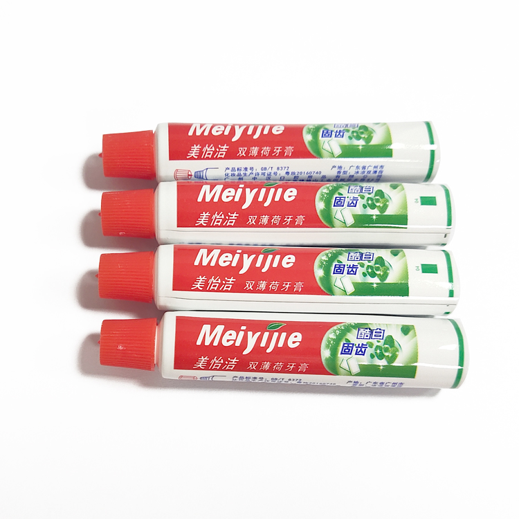 Empty Hotel Toothpaste Tube Empty Hotel Toothpaste Tube