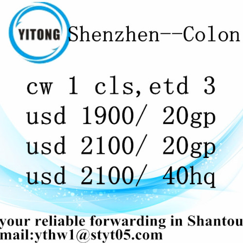 Sea Freight Service from Shenzhen to Colon