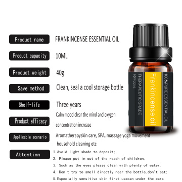 Hot Sale 100%Pure Frankincense Essential Oil For Skin