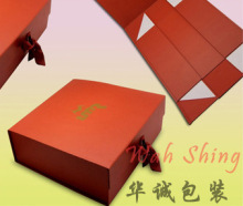 Full printing paper box with FSC certification