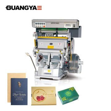 TYMC-203 Gold Aluminum Foil Hot Stamp Printer