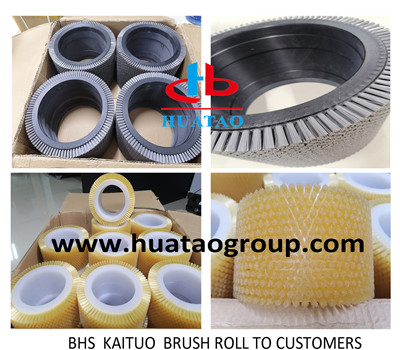 corrugation brush roll-huatao