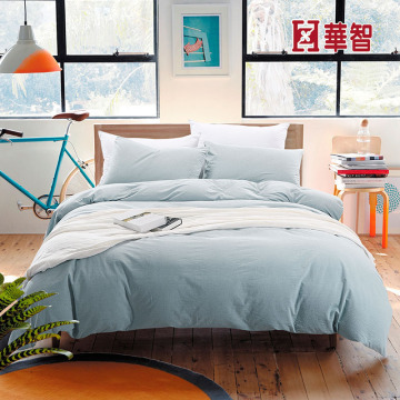 Linen Fabric bedding sets.Stone washing fabric bedding sets