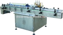 XT-80 automatic round bottle label pasting machine/labeler