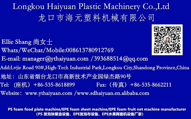 PS foam disposable  cups / foam ceiling tiles machine / food container making machine ,Contact Ellie's Whats  008613780912769