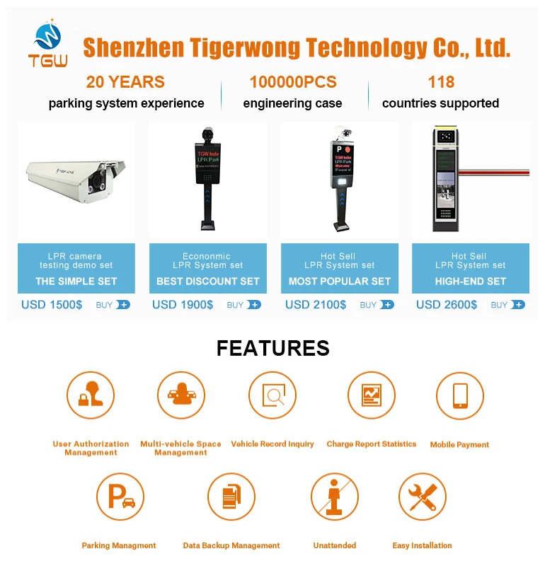 Camera Smart Parking System Price Lpr Parking Access Control System