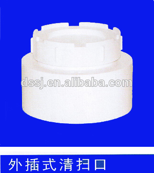 Hot Sale PVC clean out socket