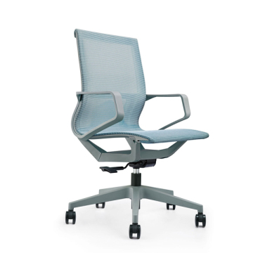 Office Furniture Ergonomic Office Adjustable Mesh Chair