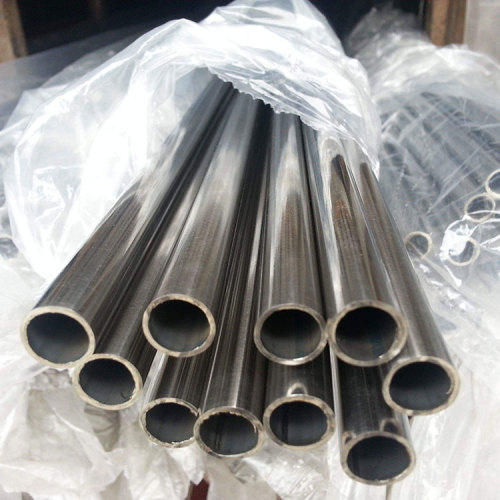 stainless steel seamless pipe 904L