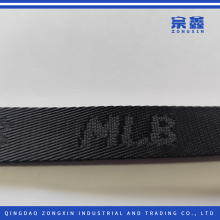 Embossed Letter Black Diagonal Weave Inelastic Webbing