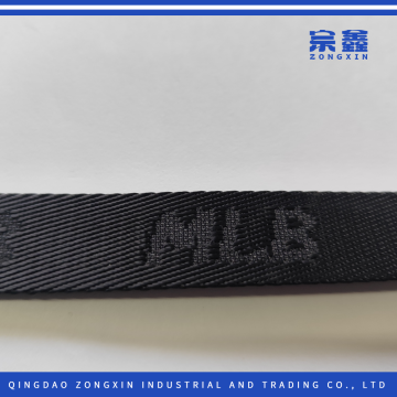 Embossed Letter Black Diagonal Weave Inelastic Webbing