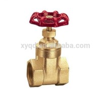 Brass gate valve,Bronze gate valve,forging brass gate valve