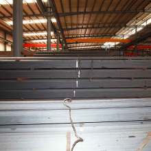 Steel Plate