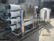 compact frame UF&RO water treatment unit 2TPH