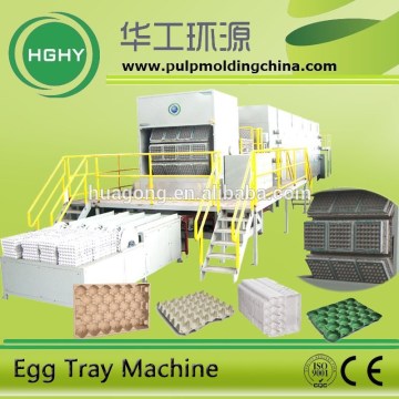 machine for 30 holes pulp egg trays moulding