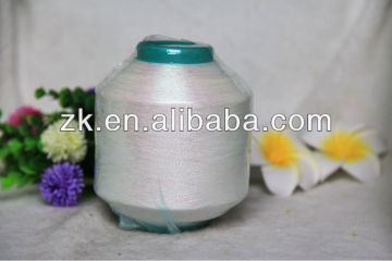 rainbow color MH type METALLIC YARN FOR WEAVING AND KNITING