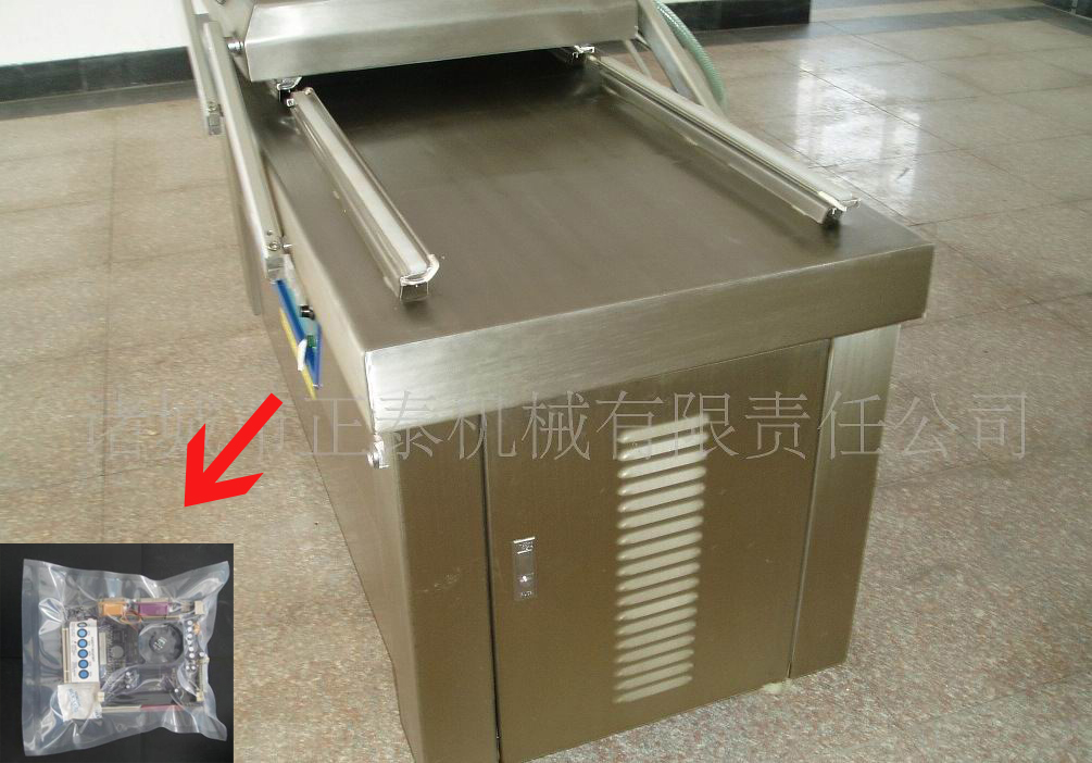 Iced Seafood Vacuum Packing Machine