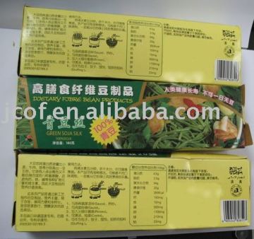 green soja silk -755