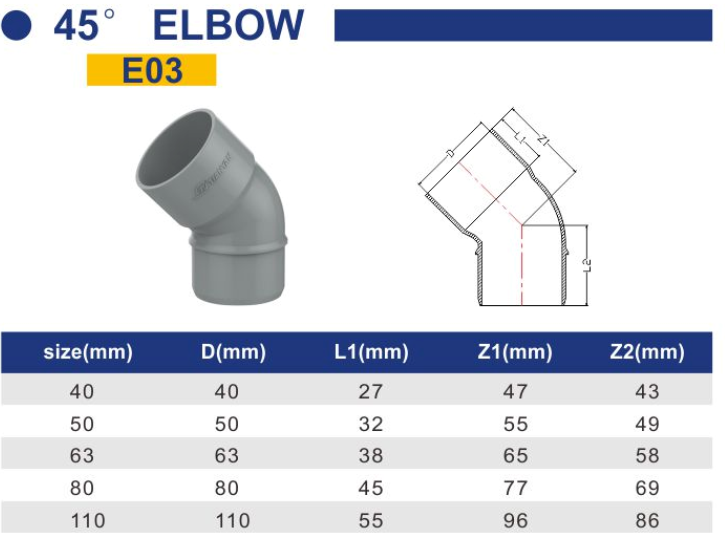 PVC DIN standard 45 degree elbow