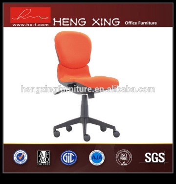 Heated Office Computer Chair