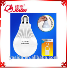 2015 hot sale high quality rechargeable led emergency bulb with touch switch