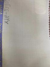 Custom 220S woolen suits fabric