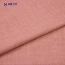 Wool and Wool Polyester Coats Fabric - In Stock for Suits, Coats, and Overcoats