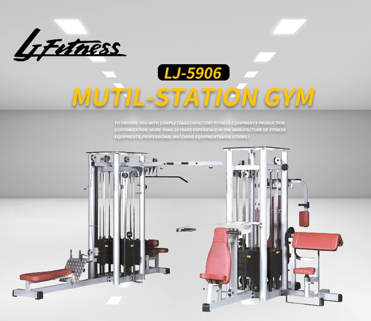 multi station gym machine