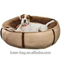 Fashionable Bean Bag Pet Bed