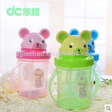 plastic children cup children training cup children water cup