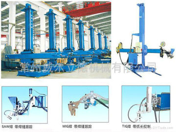 Arm Light Welding Manipulators