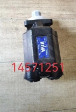 Self-dumping Truck Gear Pump