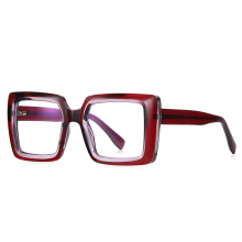Square TR90 Optical Frame