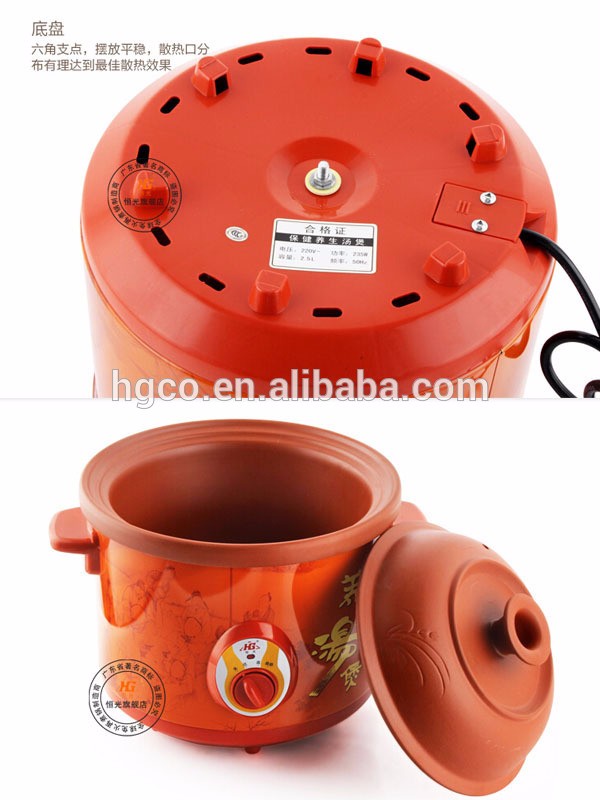 Multifunctional portable electrical ceramic stewing pot